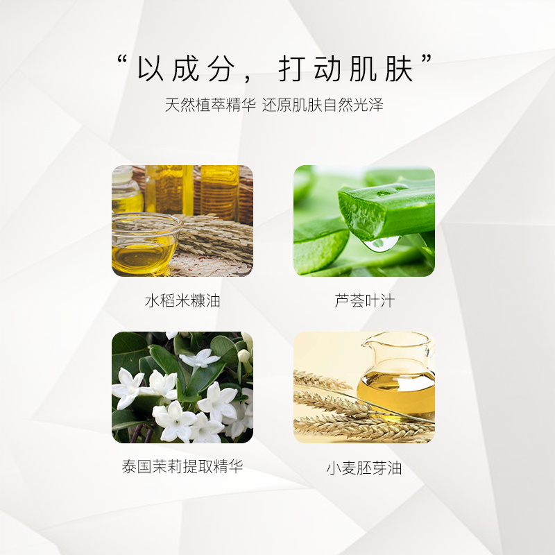 酷牌库|商品详情-进口代理批发保税！茉莉香！BATH&BLOOM泰国护手霜100g 滋润保湿补水防裂