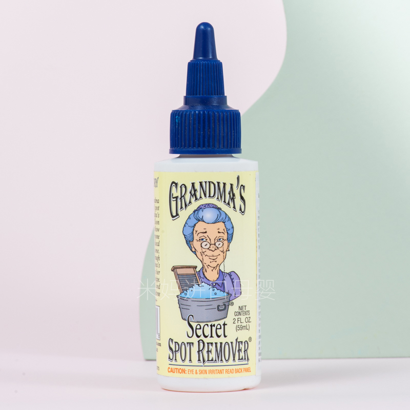 酷牌库|商品详情-进口代理批发美国Grandma's Secret老奶奶的秘密 衣物去污剂去油渍去污渍59ml