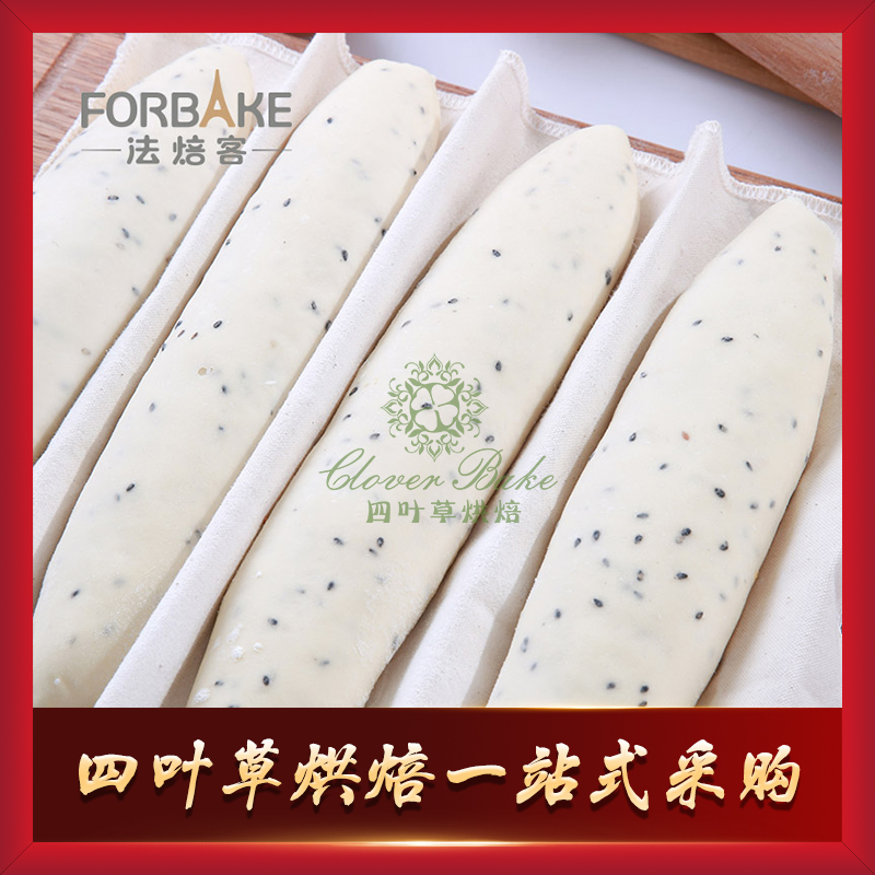 酷牌库|商品详情-进口代理批发FORBAKE 法焙客面团发酵布（大号）纯棉布-750*450mm-FB50233