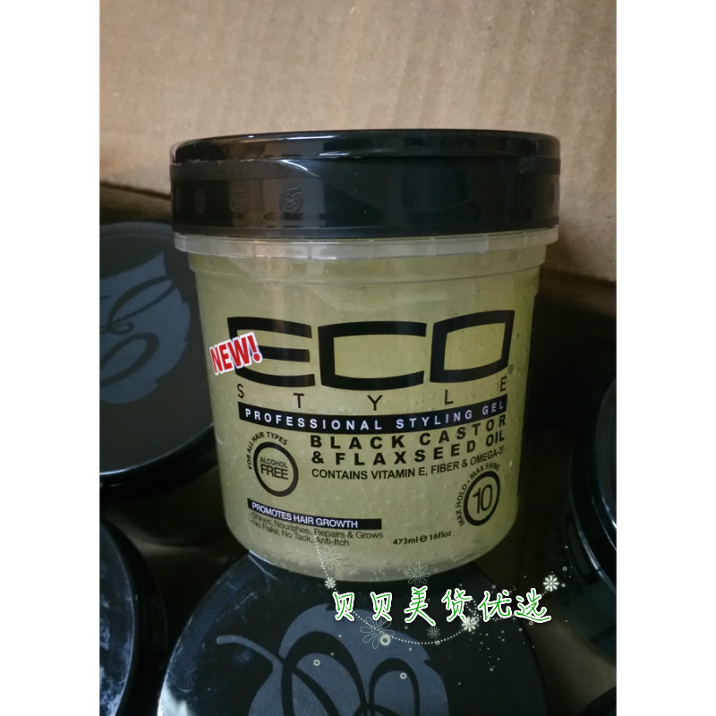 酷牌库|商品详情-进口代理批发现货美国Eco hair Styler styling gel olive oil 474ml定型发胶