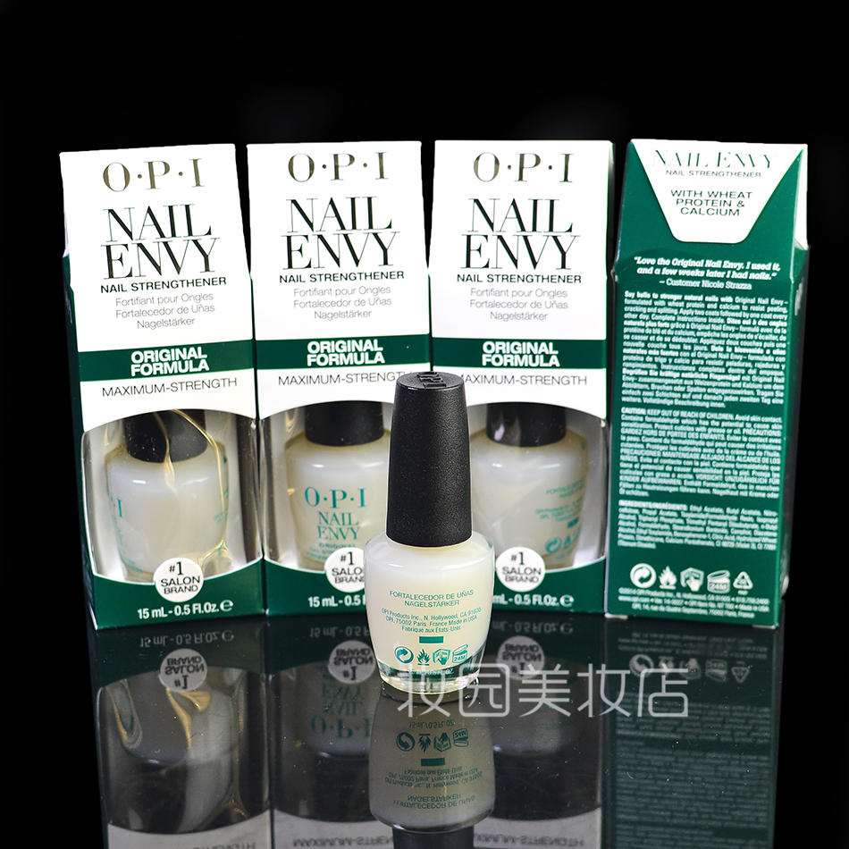 酷牌库|商品详情-OPI护甲油T80蛋白强韧营养护甲液甲床生长指甲增长营养液改善c弧