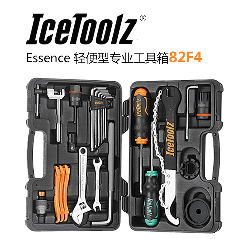 酷牌库|商品详情-进口代理批发IceToolz立富自行车维修修理工具箱套装曲柄中轴拆卸组合工具