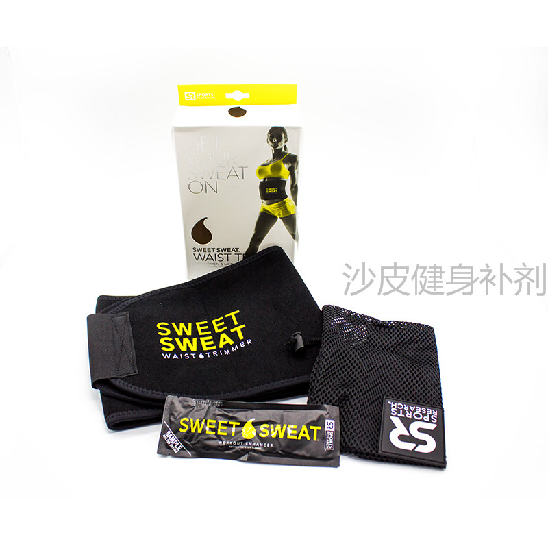 酷牌库|商品详情-进口代理批发美国 sweet sweat腰带 腰带 腿带 运动腰带 护腰 马甲线速成