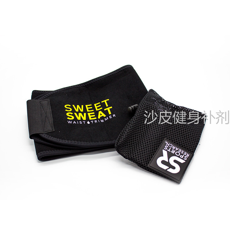 酷牌库|商品详情-进口代理批发美国 sweet sweat腰带 腰带 腿带 运动腰带 护腰 马甲线速成