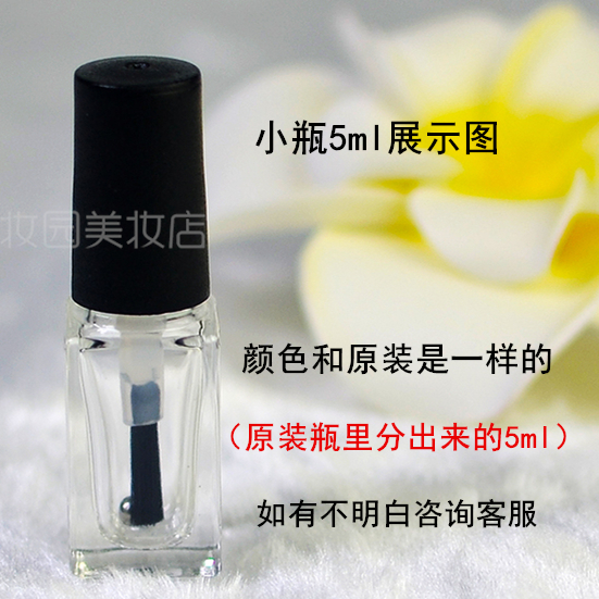 酷牌库|商品详情-美国正品ZOYA/佐雅指甲油 快干 细闪紫红 ZP641 BLAZE 超显白