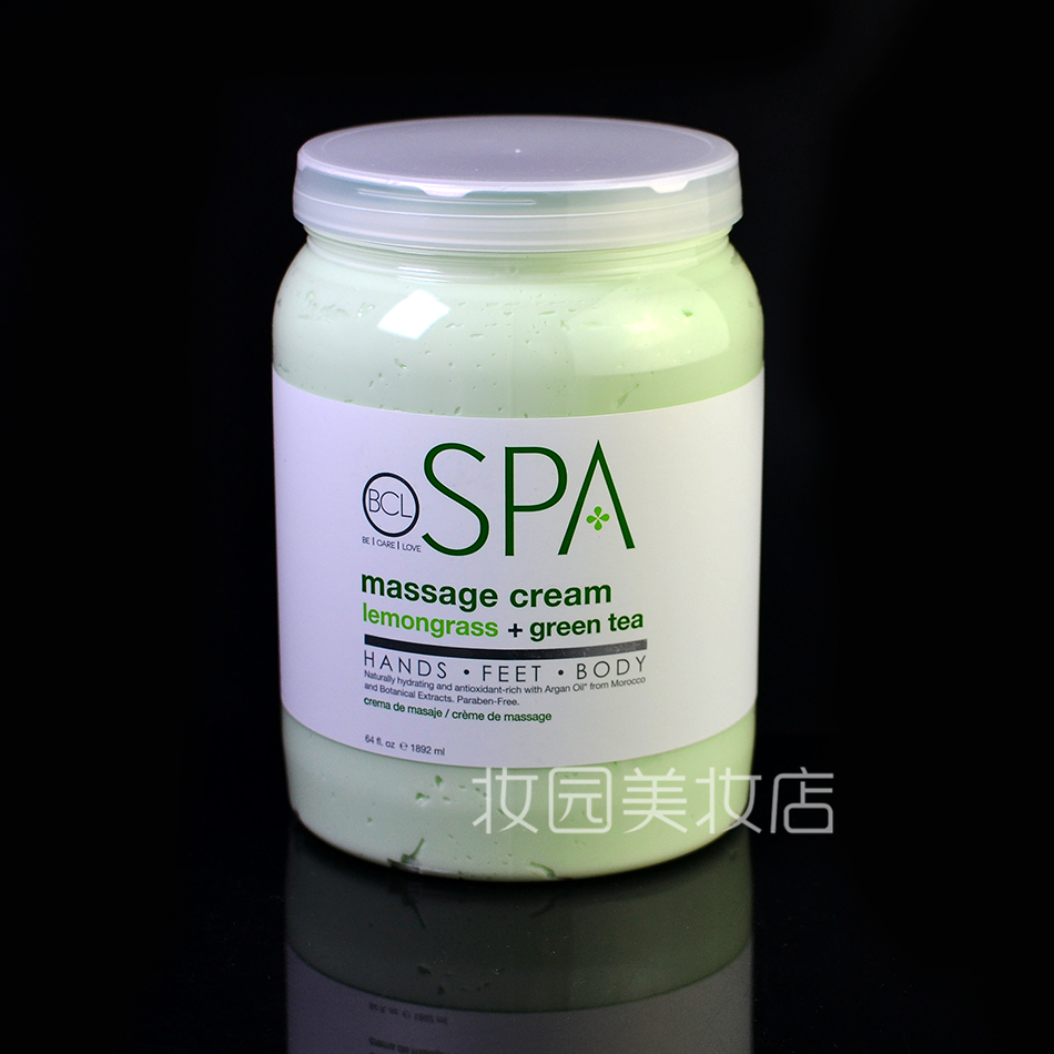 酷牌库|商品详情-美国BCL SPA 柑橘芒果蜂蜜牛奶 丝柔全效乳 按摩乳1892ml 按摩膏