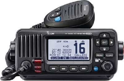 Icom进口代理批发 Icom Ic-M424G Vhf 船用收发器带 GPS