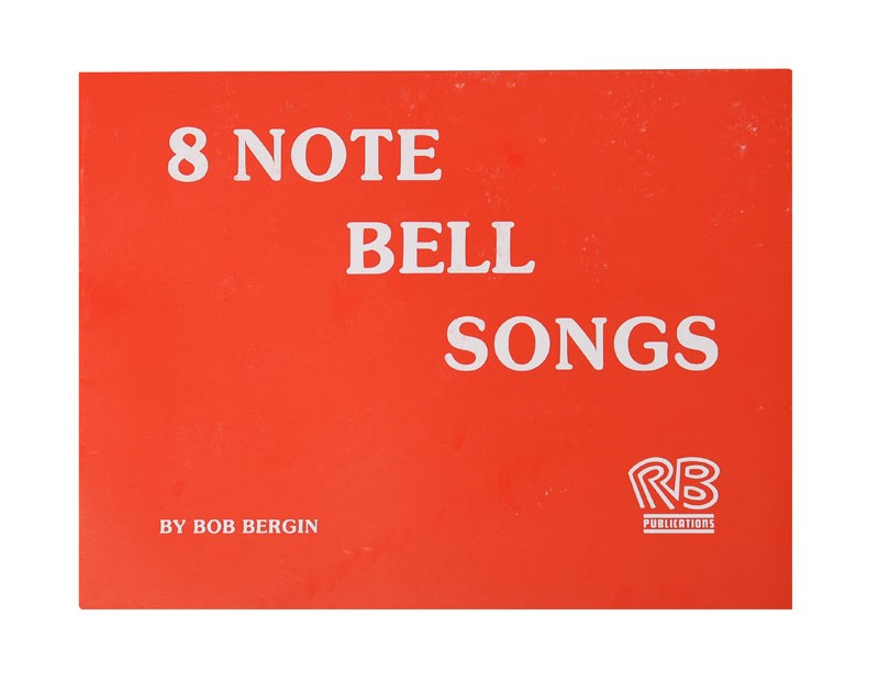 Bel песня