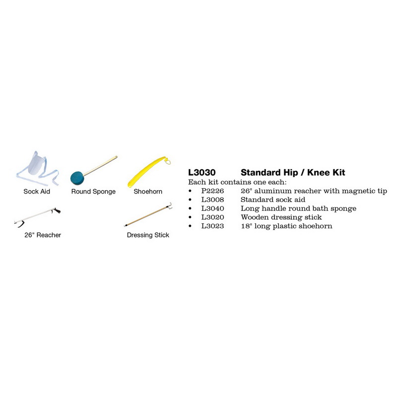 Essential进口代理批发 Essential Medical Supply L3030 日常必需品经济髋关节套件