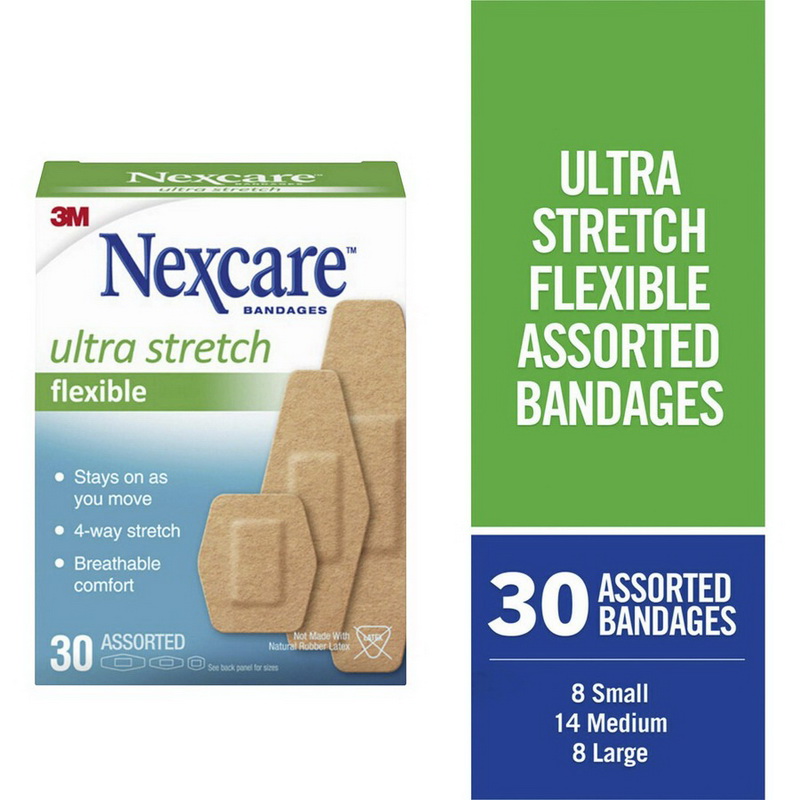 酷牌库|商品详情-Nexcare进口代理批发 Nexcare Soft 'n Flex 绷带