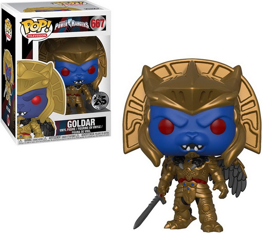 酷牌库|商品详情-Funko进口代理批发 恐龙战队 Funko POP 乙烯基人物，Goldar