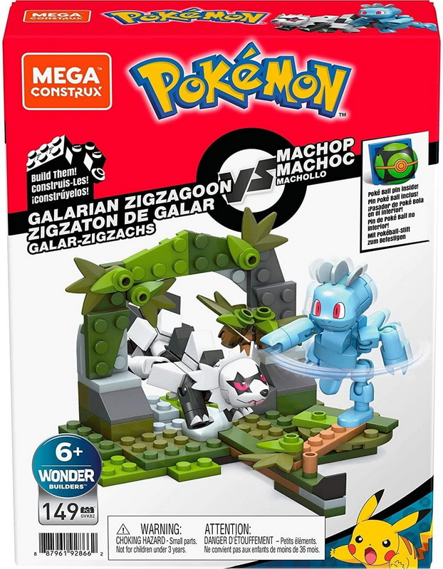 酷牌库|商品详情-Fisher-Price进口代理批发 Fisher-Price FPC-DYF09_GAL-C Pokemon Mega Construx 149 件积木套装 |加拉瑞尔・齐格扎贡 VS 马乔普