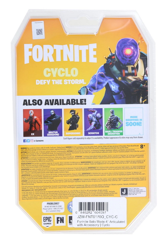 酷牌库|商品详情-Jazwares进口代理批发 Jazwares JZW-FNT0170O_CYC-C Fortnite Solo 模式 4 英寸可动人偶 |环环