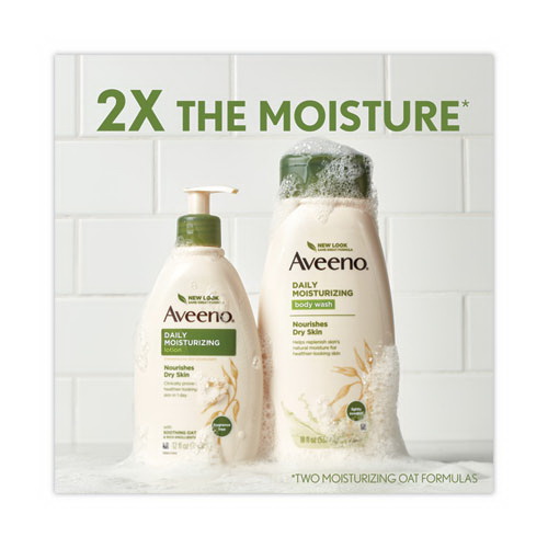 酷牌库|商品详情-Aveeno Active Naturals进口代理批发 Aveeno Active Naturals JOJ100360003 日常保湿乳液，12 盎司泵瓶