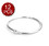 GOGO 12 Pieces 2cm Metal Book Rings for
