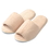 Opromo Unisex Plush Fleece Slip On Memory Foam House Slippers Hotel Spa Slipper, Price/piece