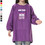 Custom Kids' Cotton Canvas Long Sleeved Paint Smock with One Front Pocket