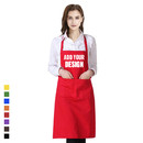 Custom Chefs Butchers Kitchen Apron with Two Front Pockets, 23 1/2