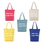 Custom Reusable Tote Bags, Polyester Gift Tote Bags, Party Favors, 17"W x 12.5"H x 3"D, Price/each