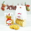 (Price/50 PCS) Christmas Giant Bakery Bag, Good for Cookie, Bakery, Candy, Biscuit, Christmas Gift