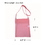 GOGO Beach treasures Starfish shell bag Kids Toys storage Mesh Bag, 8.5"W x 9.5" H, Price/piece