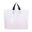 50-Pack  Recycled Plastic Soft Loop Shopping Bags, 2.5 Mil, 20"W x 16"H x 3"D, Price/50 Bags