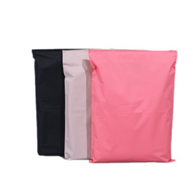 MUKA 50pcs Black Matte Frosted Slider Zip Bags, Plastic Bags for Packaging Clothes, Shirts, Jeans, Pants, 2.8 mil