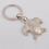 Custom Mini Sea Turtle Metal Key Chain, Laser Engraved, Price/Piece