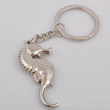 Custom Mini Sea Horse Metal Key Chain, Laser Engraved
