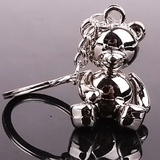 Custom Metal Folding Bear Design Key Chain, Laser Engraved