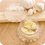 Clear Garlic Twister, Kitchen Tools, 3" L x 1.5" H