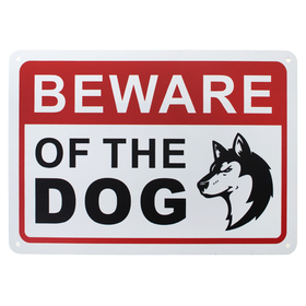 Aspire Aluminum Beware Of Dog Sign, Warning Dog Sign, 7" W x 10" L