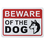Aspire Aluminum Beware Of Dog Sign, Warning Dog Sign, 7" W x 10" L