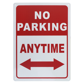 Aspire Premium Aluminum No Parking Anytime Sign for School and Business, 10" W x 14" L