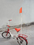Custom Oxford Cloth Bike Pennant Flag Set, 12" W x 18" H, Price/piece