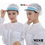 TOPTIE Unisex Cotton Mesh Chef Hat Adult Adjustable Elastic Working Restaurant Kitchen Chef Cap
