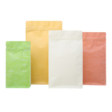 50 PCS Eco-Friendly Rice Pouch Bags with Double Zip, Pull Tab Zipper, (8 OZ, 1 LB, 2LB), 6 mil