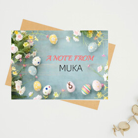 Muka 500PCS Custom Note Cards Personalized Stationery Flat Note Cards for Women Men Kid