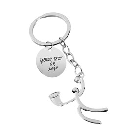 Aspire Personalized Metal Sport Keychain, Sport Lover's Creative Keychain Gift Spiritual Keychain