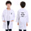 TOPTIE Custom Kid Lab Coat Scrubs Scientists Doctors Costume for Girls and Boys Embroidered Name, Price/Piece