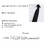 TOPTIE Custom Design Necktie Unisex Skinny Tie Printing Men's Photo Neck Ties 2"
