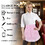 TOPTIE Customized Color Imprint Waist Apron for Toddler Ruffles Cotton Short Aprons with Two Pockets Party Favors, Price/piece