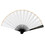 TOPTIE Custom Laser Engraved Large White Silk Folding fan, Bamboo Hand Fan for Performance, Halloween Decorations, Cosplay