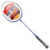 DHS Badminton Racket #3205, Aluminum-Frame Badminton Racquet