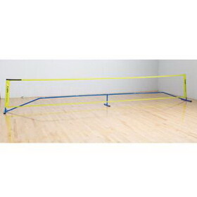 BSN Sports 1282467 Funnets Game Net System 18'