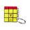 Custom Rubik's PL-4455 Micro Cube Key Holder