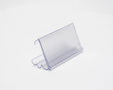 Wire Shelving (ANGLE) Label Holder, 6