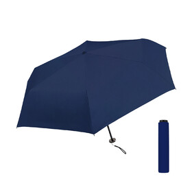 TOPTIE Ultralight Travel Umbrella Compact UV Umbrella Unisex