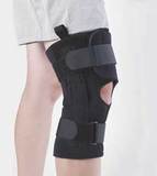 AliMed 64706- Premium Knee Orthosis - X-Small