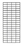 AMKO Displays STG28/B 2' X 8' Slatgrid Panels, Constructed Withh 1/4" Wire, Price/each